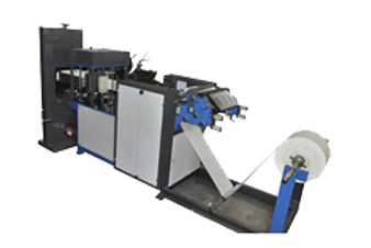 Tissue Paper Making Machine manufacturer
